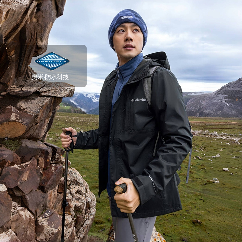 Columbia 哥伦比亚 蒋奇明同款情侣冲锋衣 XE5743 578.9元