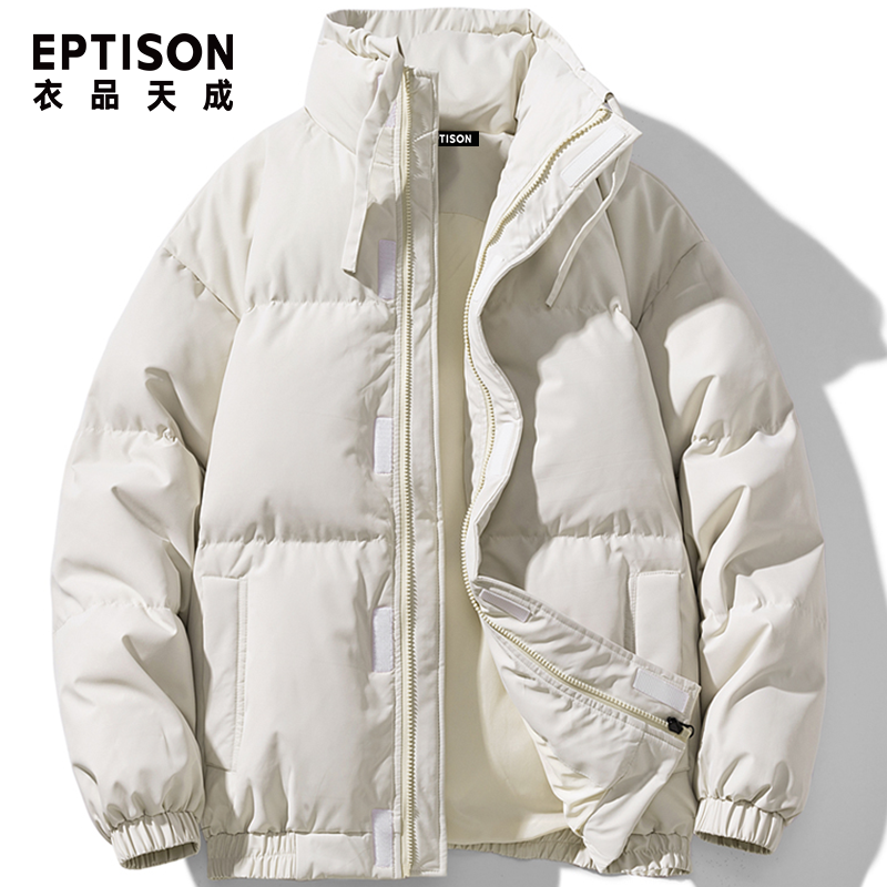 百亿补贴：EPTISON 衣品天成 羽绒服外套男士2024冬季新款加厚保暖防风85%白鸭