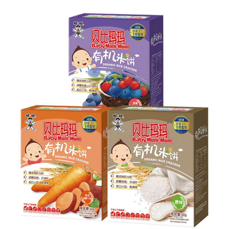 拍4盒 旺旺·贝比玛玛有机米饼60g*4盒 券后13.88元