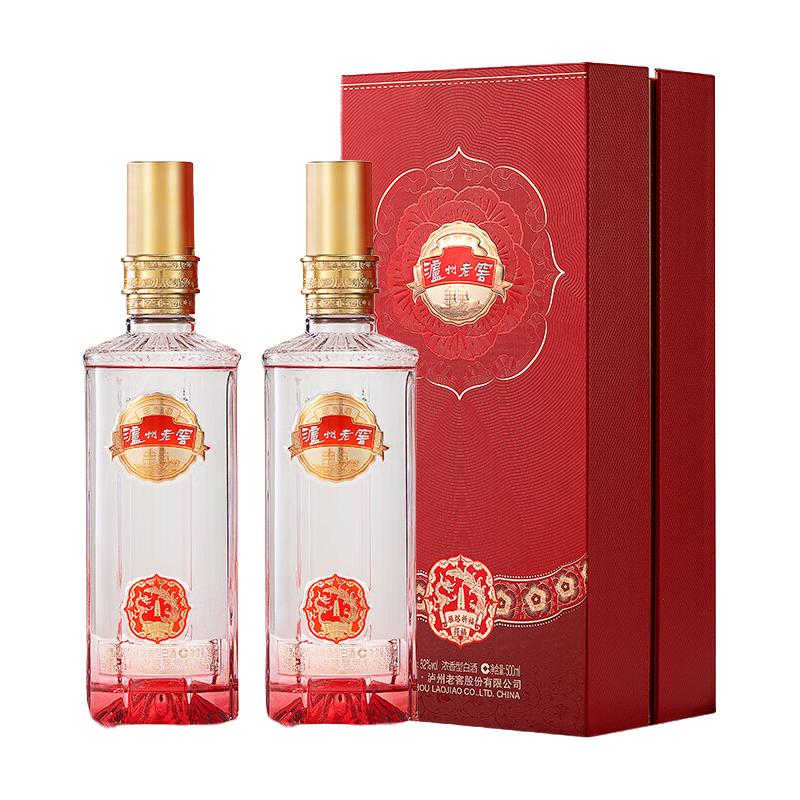 泸州老窖 52%vol浓香型白酒 500mL*2瓶 179元（需用券）