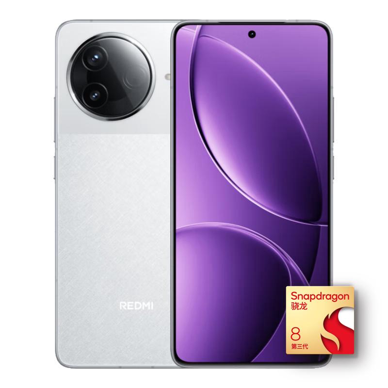 红米 K80 5G手机 12GB+512GB 雪岩白 第三代骁龙8 1643.99元