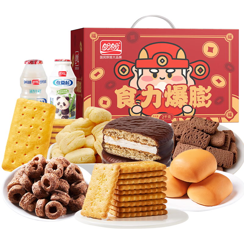 盼盼 食力爆膨礼盒 2000g 盼盼 食力爆膨礼盒2000g/箱 17.5元