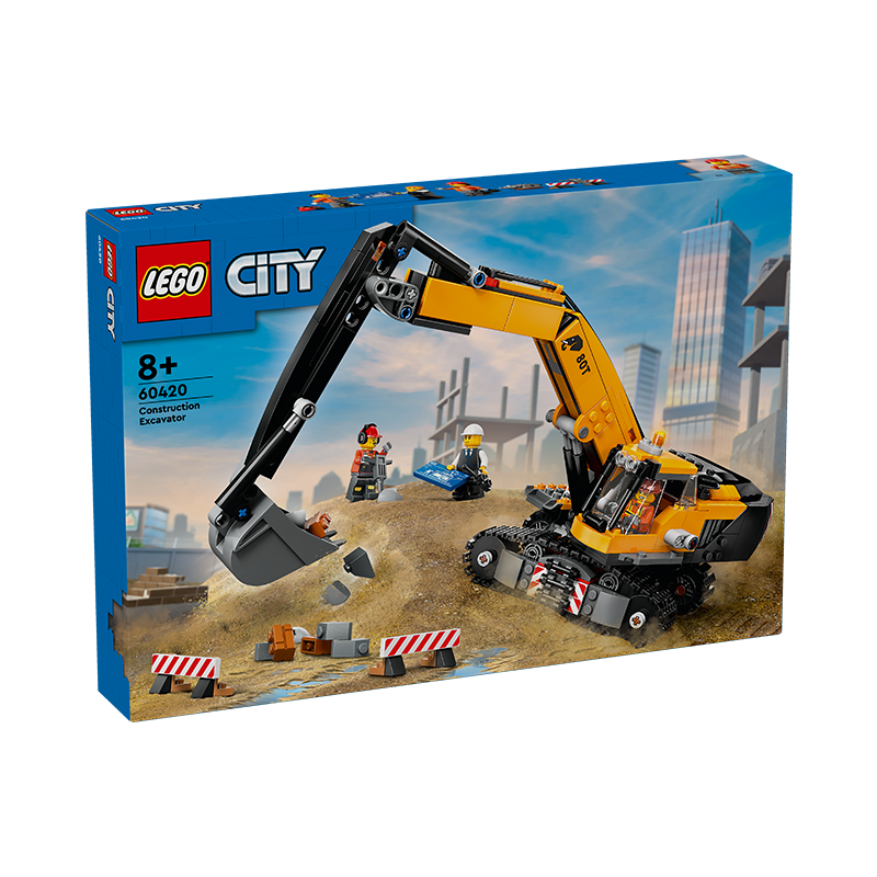 LEGO 乐高 City城市系列 60420 黄色挖掘机 349元