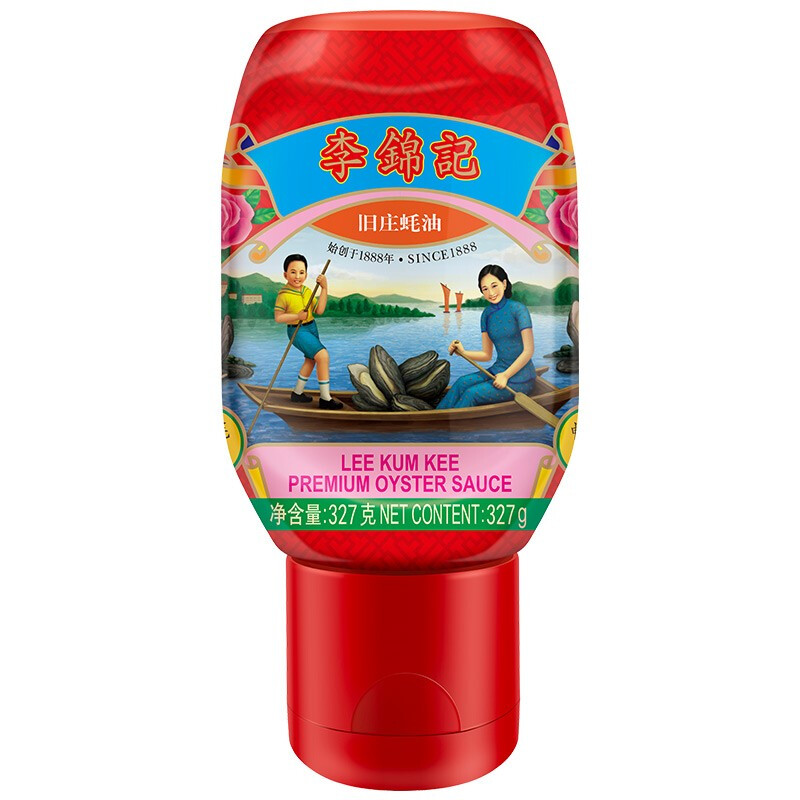 李锦记 旧庄蚝油 327g 8.83元（需买3件，需用券）