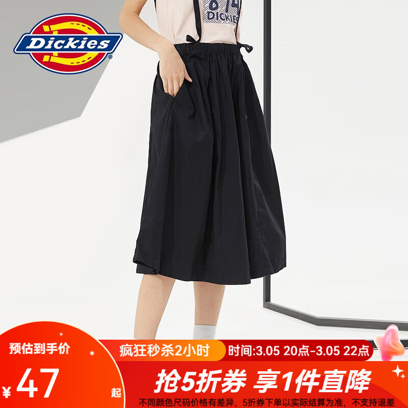 Dickies 半身裙女 纯色学院风a字中吊带长裙 DK010196 黑色 XS （25） 47元