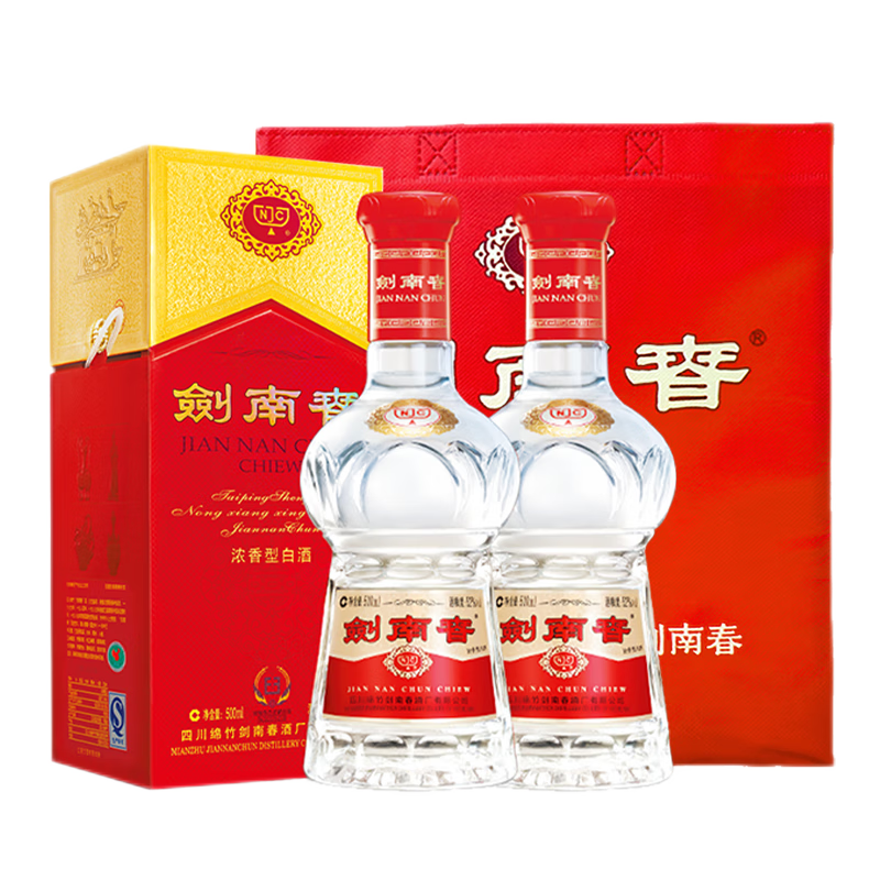 Plus会员:剑南春 水晶剑 52度 500ml*2瓶 双瓶装 浓香型白酒 748元（返豆后728元