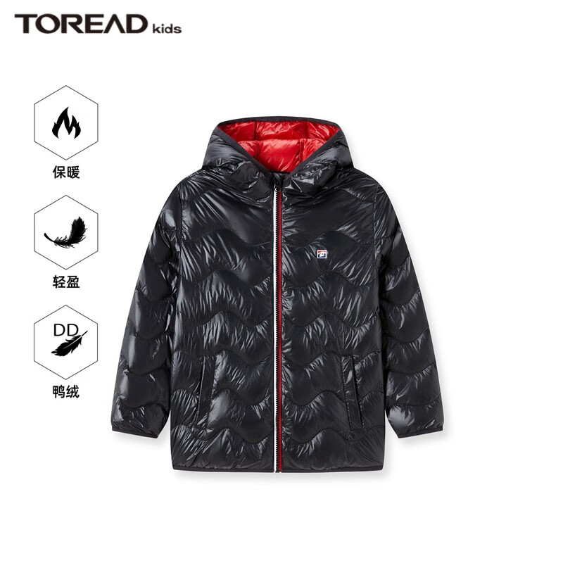 TOREAD kids 儿童羽绒服男女秋冬超轻抗撕裂保暖鸭绒休闲外套 黑色 150/72 ￥89