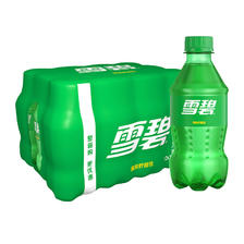 88VIP：可口可乐 张艺兴代言雪碧饮料迷你原味碳酸饮料汽水300mlx12瓶整箱 18.9