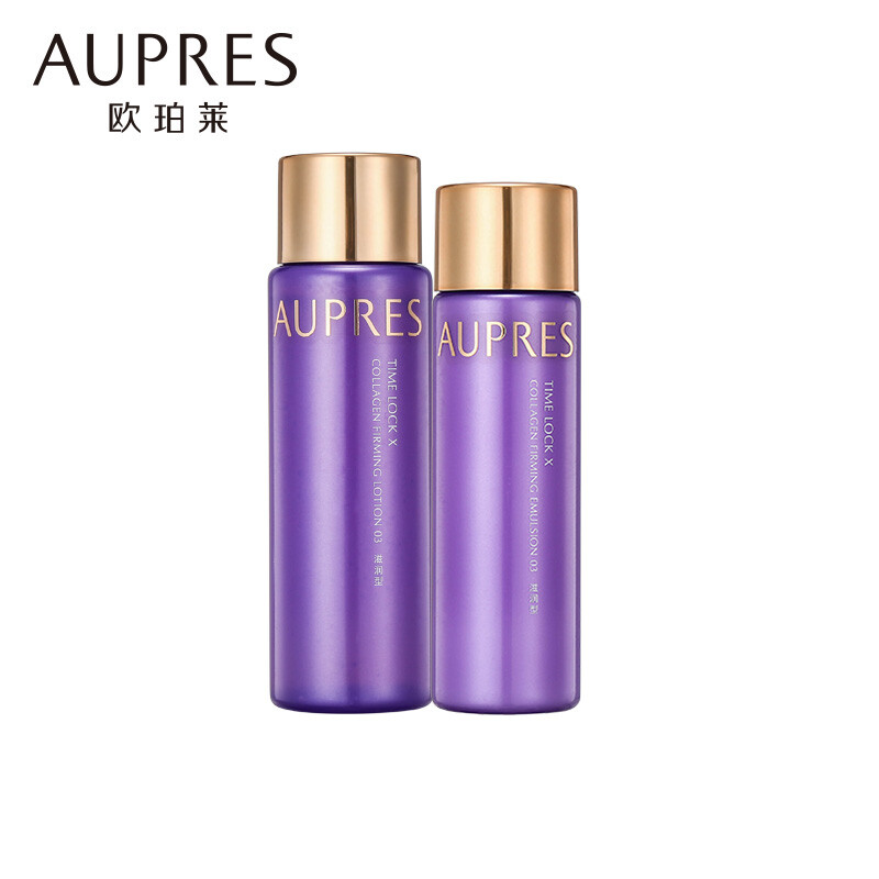 PLUS会员：AUPRES 欧珀莱 时光锁胶原滋润（水50ml+乳40ml） 9.8元