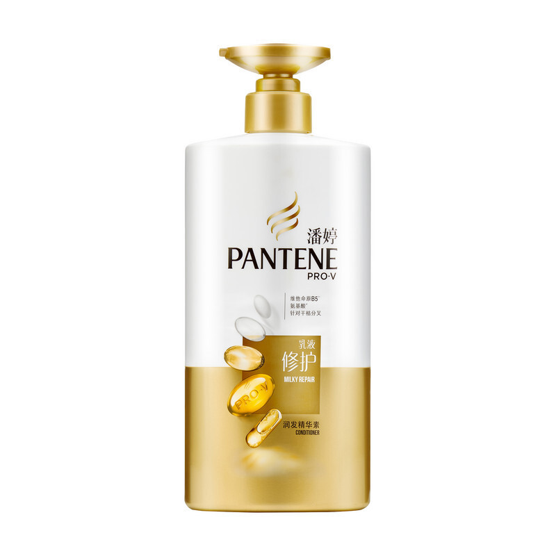 88VIP：PANTENE 潘婷 乳液修护润发精华素 500g 32.21元（需用券）