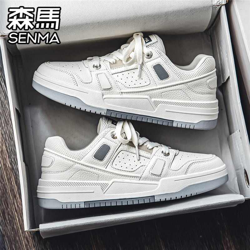 森馬 森马 男士休闲鞋 SWT321035 170元（需用券）