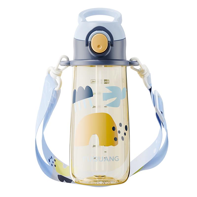 PLUS会员：富光 儿童水杯壶ppsu吸管杯560ml 43.2元
