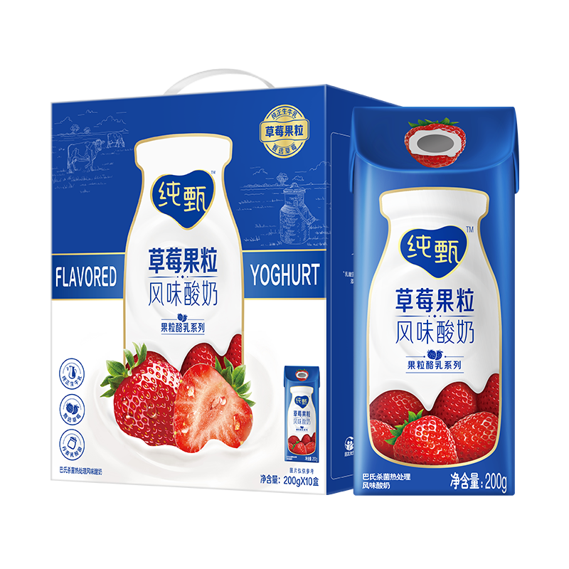 PLUS会员：蒙牛 纯甄草莓果粒风味酸奶200g×10盒 15.9元（需用券）