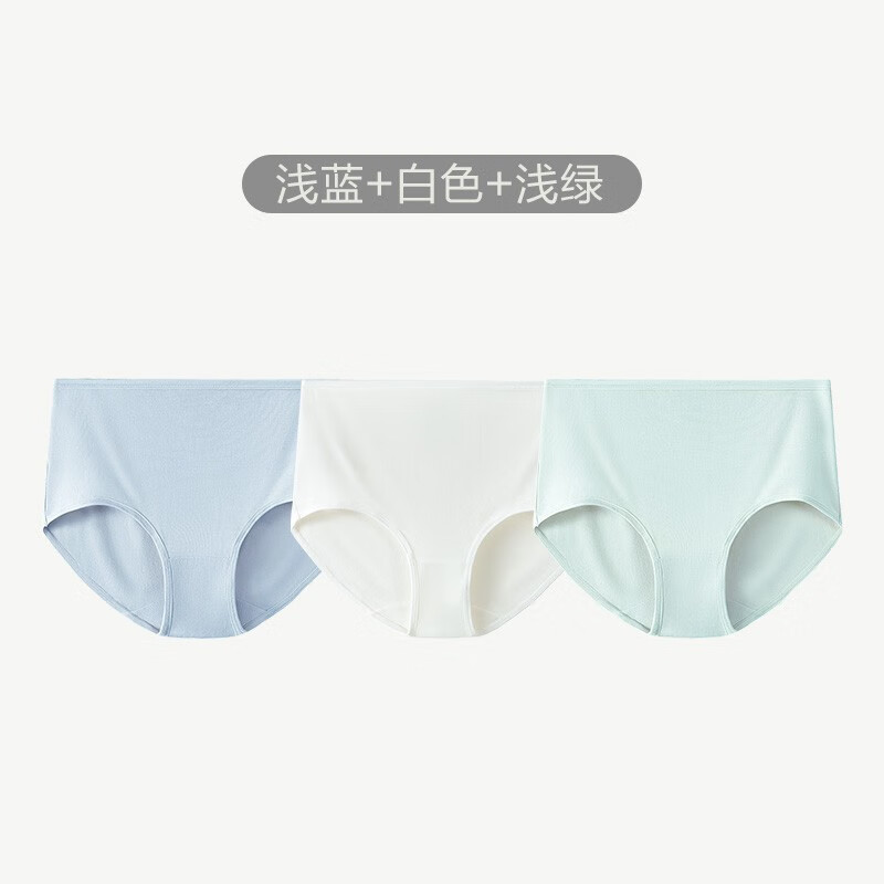 PLUS会员：松山棉店商场同款内裤女新疆棉3条装 白色+浅蓝+浅绿 L（推荐110-12