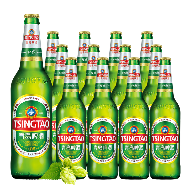 京东会员：青岛啤酒（TsingTao）经典系列 600ml*12瓶 *2件 112.58元（合56.29元/件