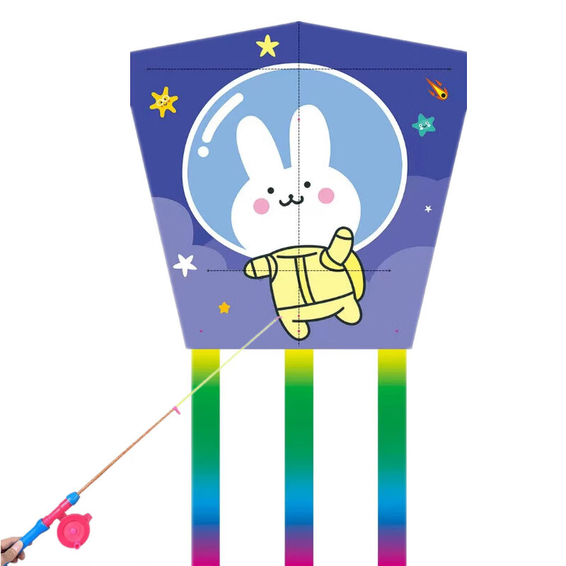 CONLIA 康妮雅 鱼竿风筝儿童手持（50米线）多种颜色自选 7.9元（需用券）