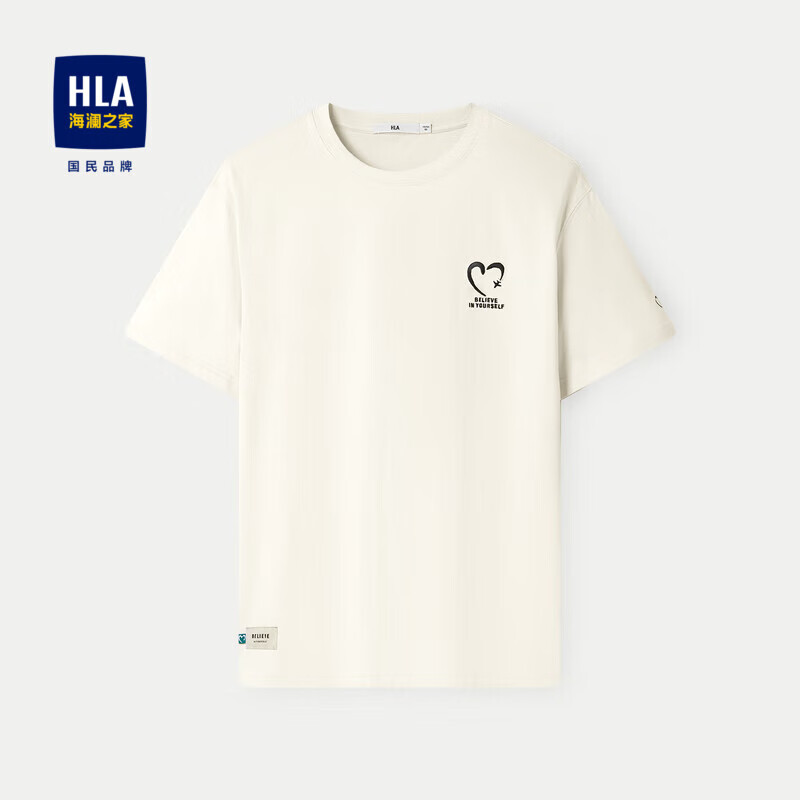 HLA 海澜之家 短袖T恤男24心潮系列肌理提花刺绣短袖男夏季 98元（需用券）