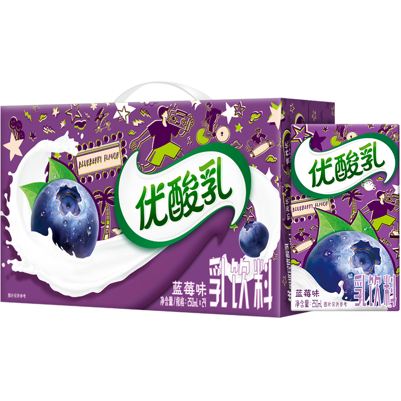 伊利 优酸乳无菌砖蓝莓味250g*24盒/箱 120元（合30元/件）