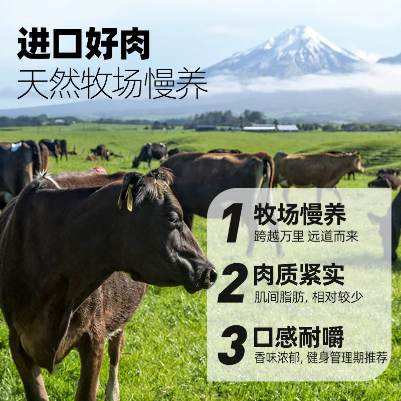 大希地 原切牛排眼肉熟成整条厚切整块新鲜牛肉速冻进口原肉无添加 174元 - 线报酷