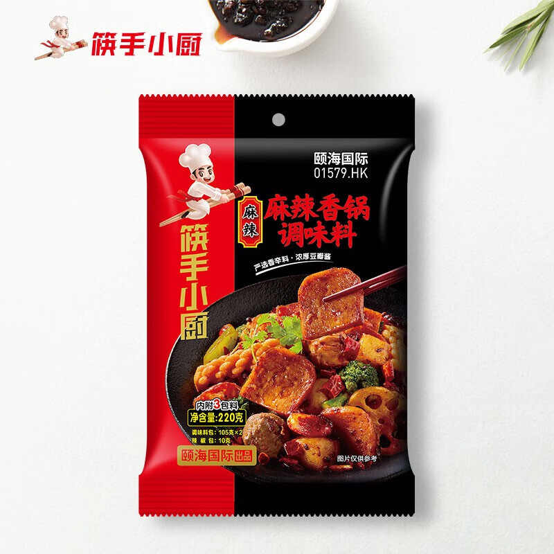 海底捞 麻辣香锅火锅底料220g*3（赠牛油火锅底料240g） 17.91元