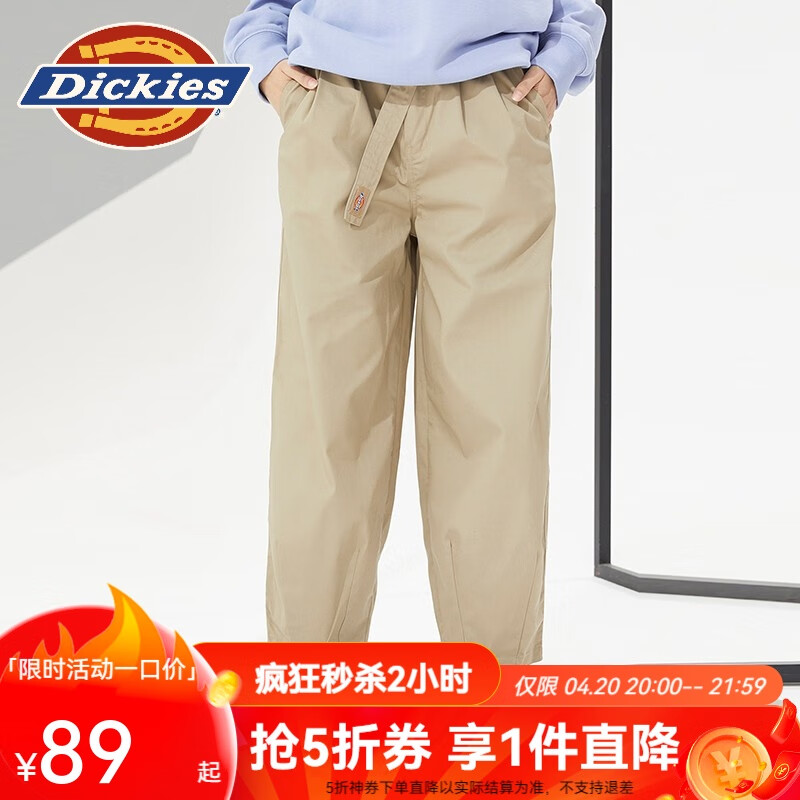Dickies 女工裝闊腿休閑褲 10192 89元