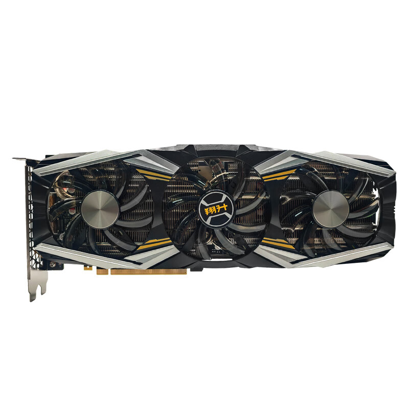 限地区:asl 翔升 geforce rtx3070 8g d6战神 独立显卡 2443.