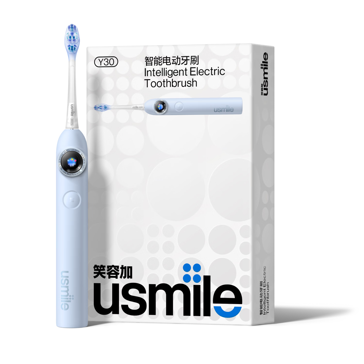 usmile Y30S 电动牙刷 2刷头 273.99元