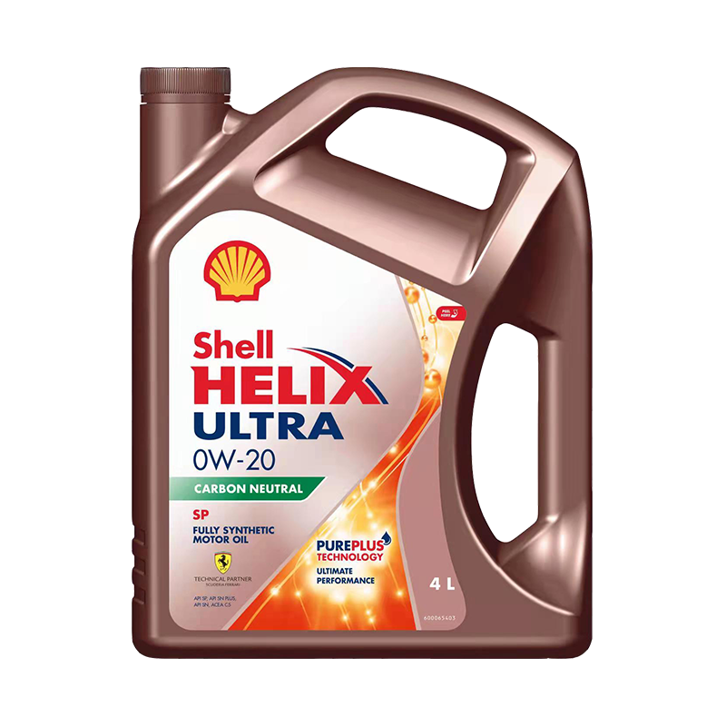 壳牌（Shell）全合成机油 超凡喜力 Helix Ultra 0W-20 C5 SP 4L 新加坡进口 124.4元包