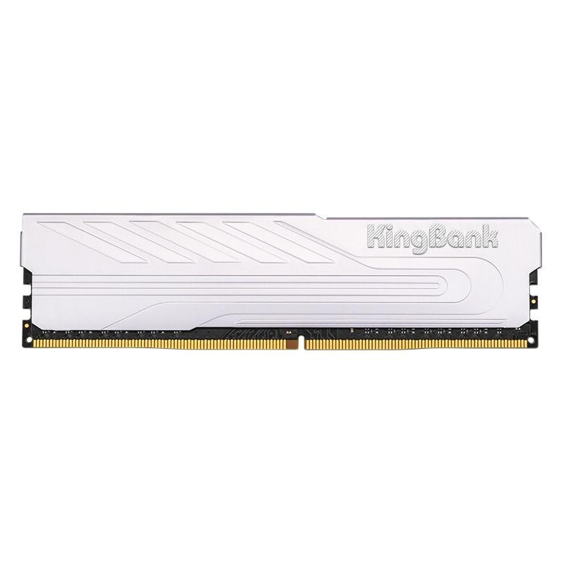 KINGBANK 金百达 黑爵系列 DDR4 2666MHz 台式机内存 马甲条 银色 8GB 91.5元