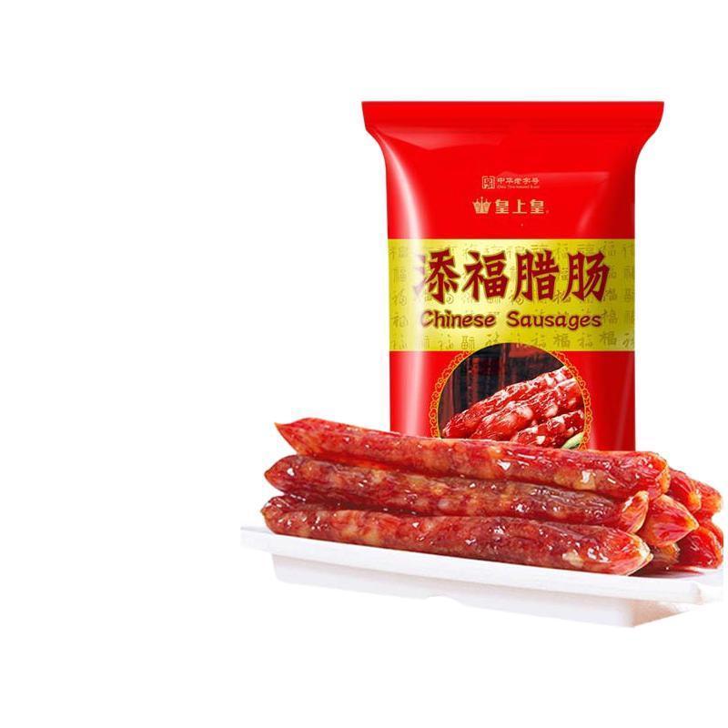 皇上皇 添福腊肠 400g （任选3件） 19.54元（需买3件，需用券）