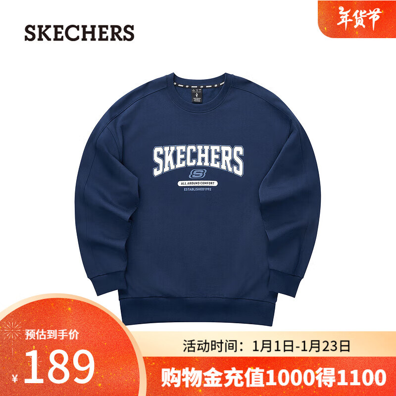 SKECHERS 斯凯奇 卫衣学院风男女同款针织套头圆领舒适L324U100 海军蓝/00DU XS 369