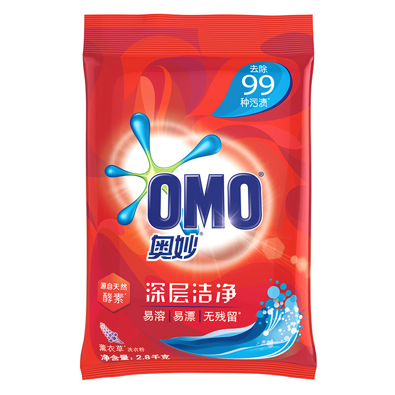 OMO 奥妙 深层洁净洗衣粉 2.8kg 薰衣草香 27.8元