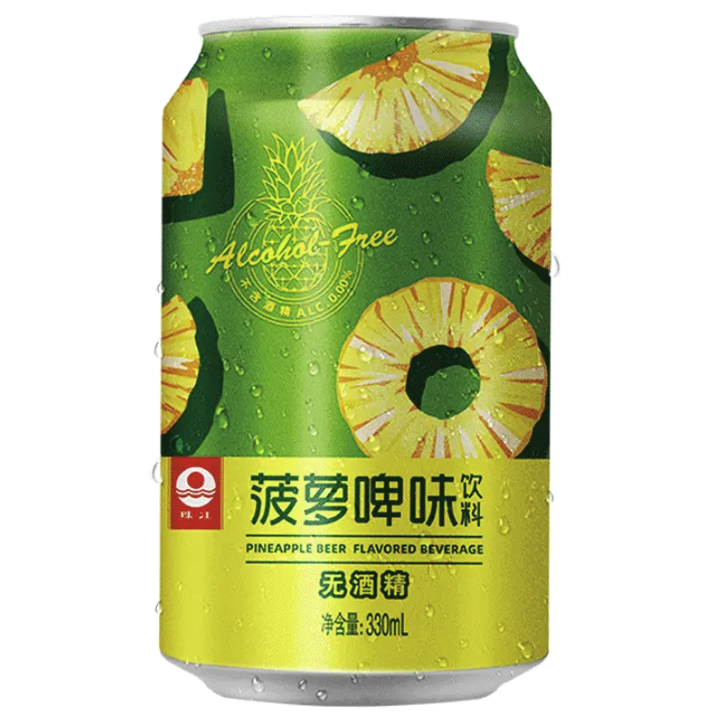 珠江啤酒 无酒精 珠江菠萝啤 330ml*24听 整箱装 42元（需用券）