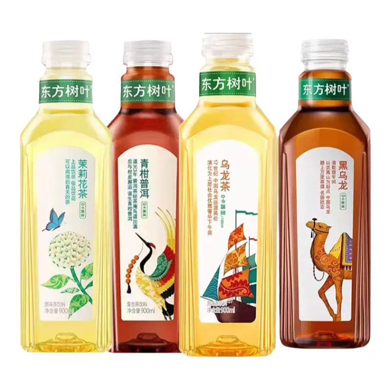 NONGFU SPRING 农夫山泉 东方树叶饮料茉莉花茶 900ml*6瓶 随机混合 ￥69.9