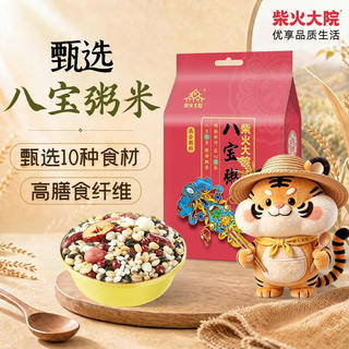 柴火大院 八宝粥 1kg 6.09元 - 86线报 柴火大院 八宝粥 1kg 6.09元 - 86线报