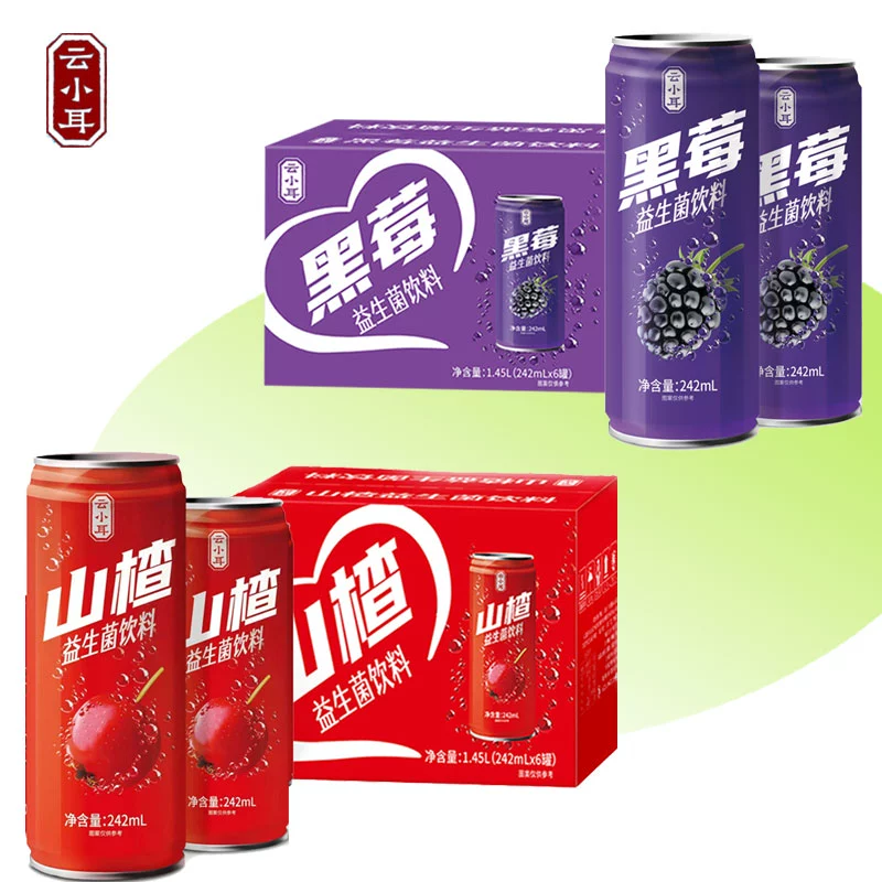 云小耳 山楂黑莓益生菌果汁242ML×6罐 券后14.9元