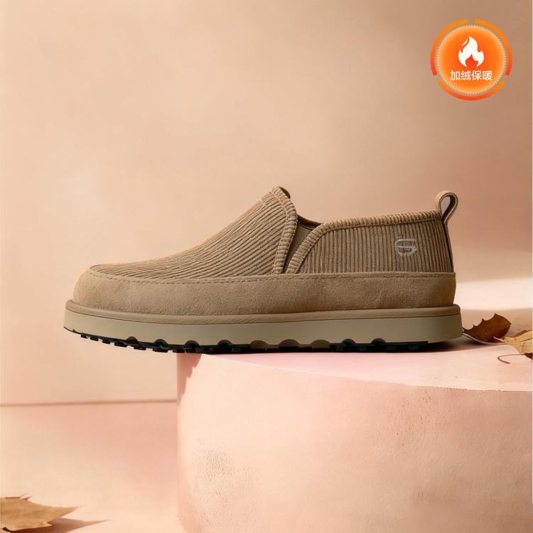 斯凯奇 冬季男鞋运动休闲鞋轻质柔软一脚蹬低帮 199元