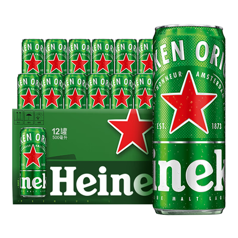 puls会员：喜力（Heineken）啤酒 经典罐装 500mL*12罐 64.58元（需首购、领券）