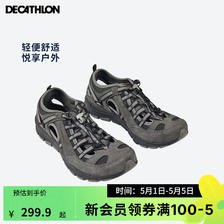 DECATHLON 迪卡侬 登山鞋男户外防滑凉鞋夏季透气耐磨轻便徒步鞋NH500NH900 铅灰