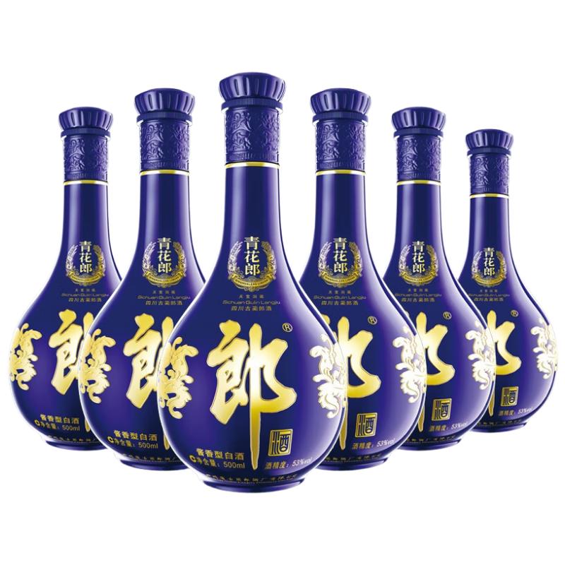 移动端、京东百亿补贴：郎酒 青花郎 53度 酱香型白酒 500ml*6瓶 整箱装（新