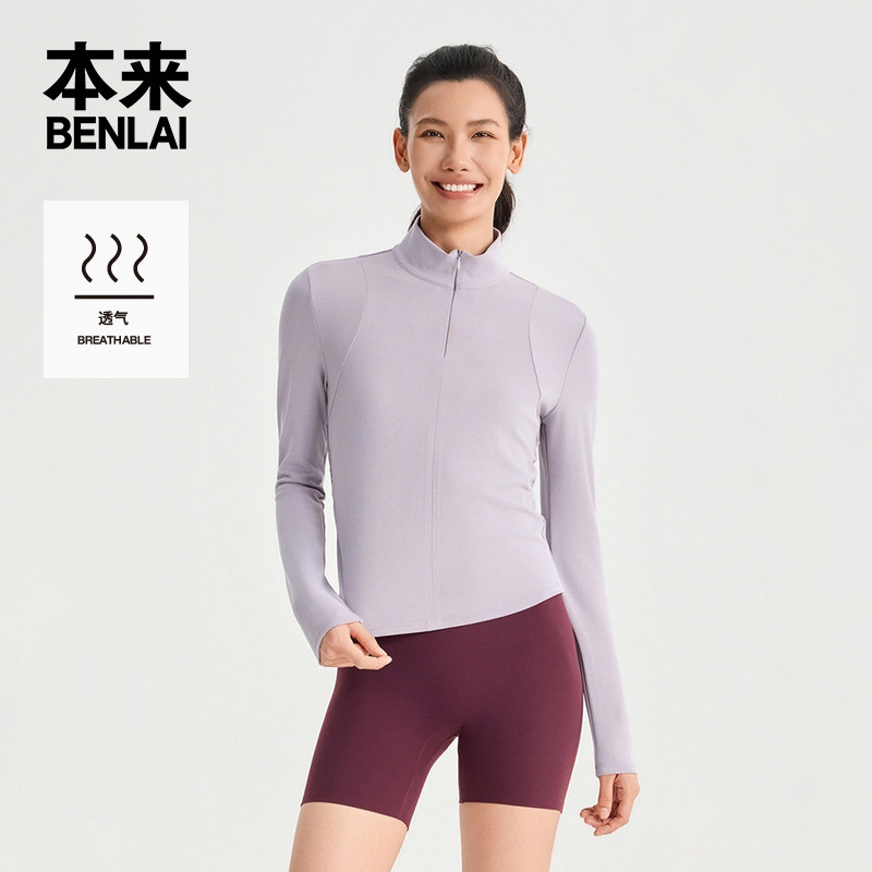 本来 BENLAI 本来 女士半拉链立领修身运动T恤 BNT460001 169元
