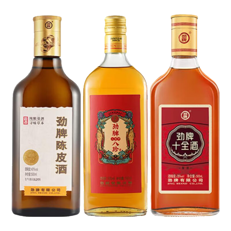 劲牌 劲酒 陈皮酒40度 50mL/500mL 5味道地药材配制酒养生酒 40度 500mL 1瓶 99元（