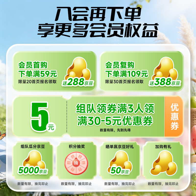 屈臣氏 苏打汽水 原味 330ml*24罐 68.8元 - 线报酷