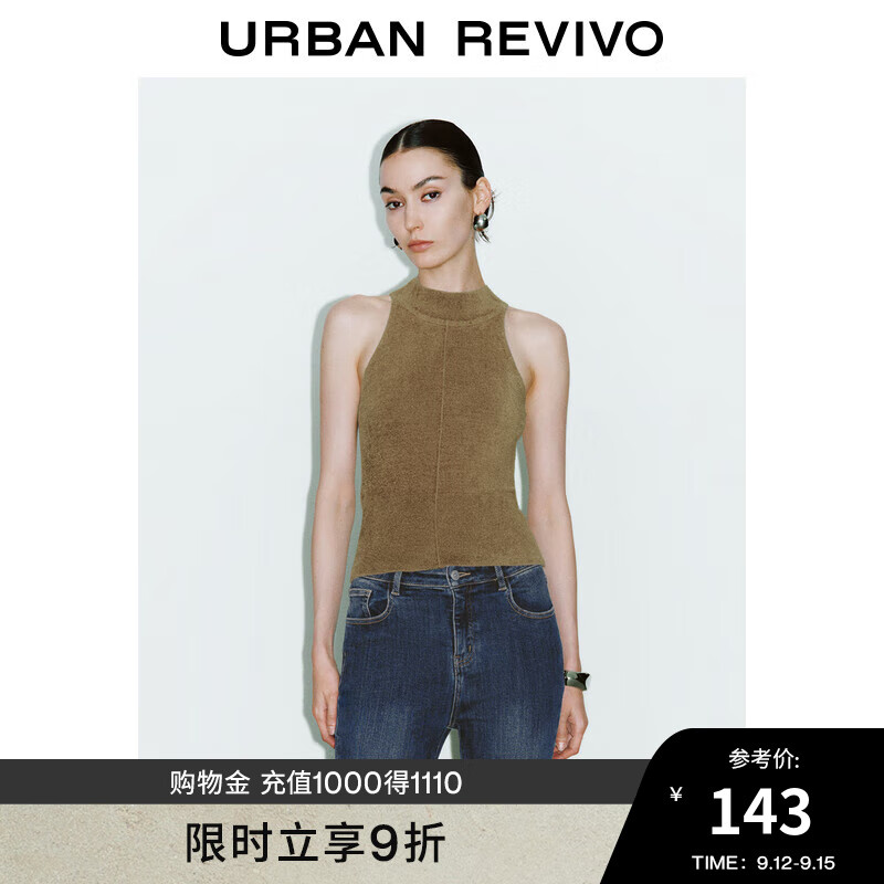 URBAN REVIVO 女士法式复古修身无袖圆领针织背心 UWG940199 黄棕 XL 139元（需用券