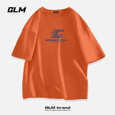 GLM 短袖t恤男纯棉夏季宽松透气青少年休闲潮牌大码T恤 橘#JGL深蓝G XL 49.9元