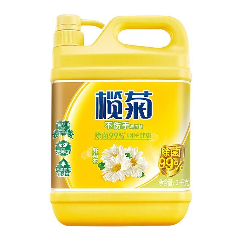 榄菊 洗洁精 3kg 野菊花 19.9元（需用券）