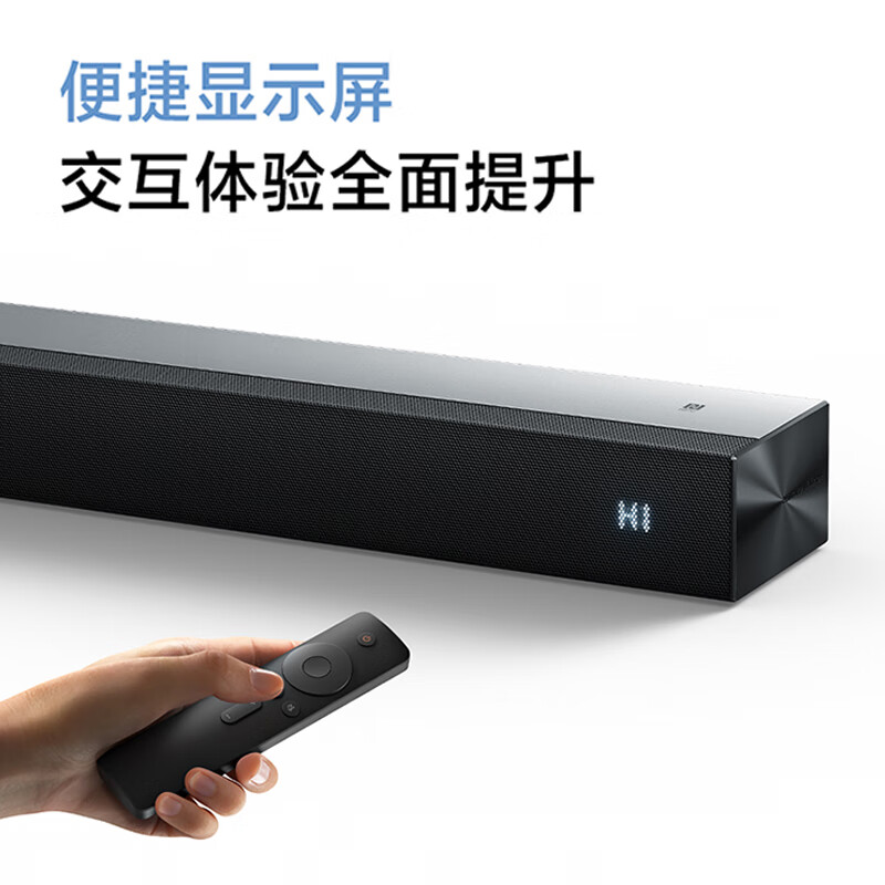 新品发售：Xiaomi 小米 SNS5MB-20 电视音响 2.0 399元