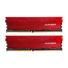 JUHOR 玖合 星辰系列 DDR4 3200MHz 台式机内存 16GB（8GB*2） 163元（需用券）