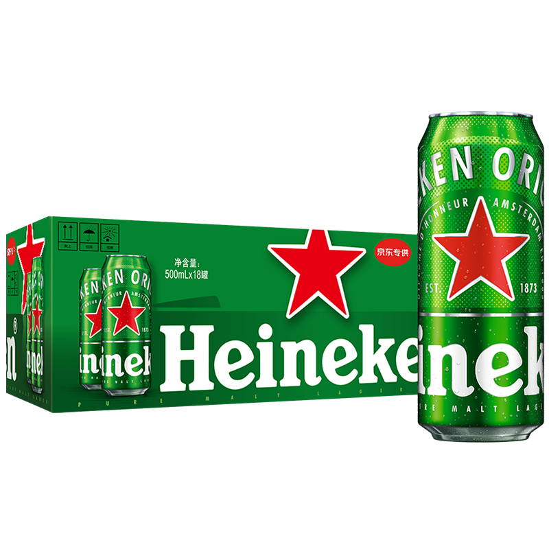 京东百亿补贴：Heineken 喜力 经典 拉格啤酒 500ml*18罐 整箱装 109元 包邮