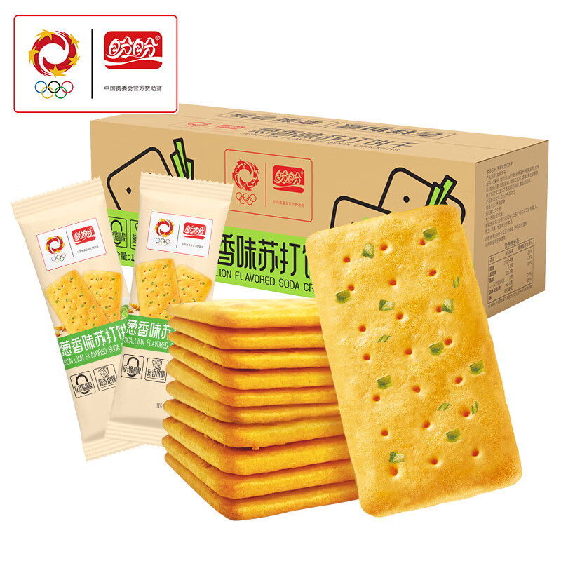 盼盼 咸味香葱饼干 薄脆点心礼盒 1000g/箱 6.9元（需用券）